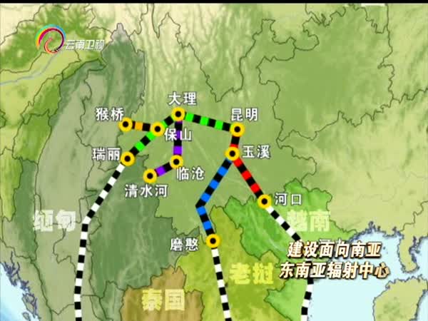 云南省瑞丽市国家级重点开发开放试验区优势